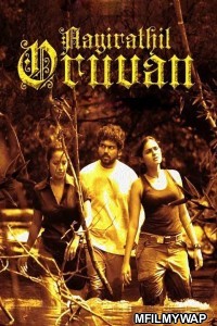 Ayirathil Oruvan (2010) UNCUT Hindi Dubbed Movies