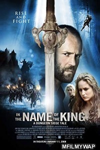 In the Name of the King: A Dungeon Siege Tale (2007) Hindi Dubbed Movie