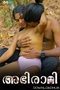 Abhirami (2024) S01 E01 Boomex Malayalam Web Series