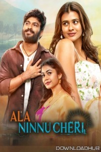 Ala Ninnu Cheri (2023) ORG Hindi Dubbed Movie