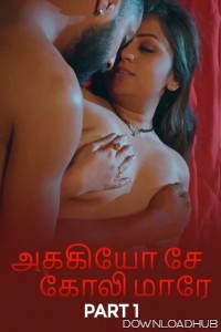 Ankhiyon Se Goli Maare (2025) Part 1 Ullu Tamil Hot Web Series