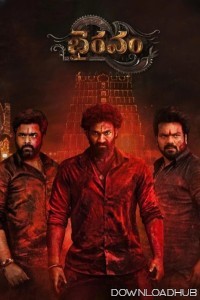 Bhairavam (2025) Telugu Movie