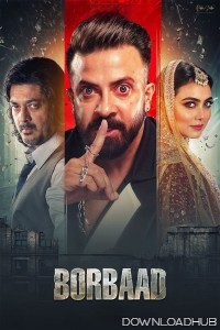 Borbaad (2025) Bengali Movie