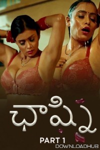 Chaashni (2025) Part 1 Ullu Telugu Hot Web Series