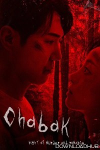 Chabak Night Of Murder And Romance (2023) ORG Hindi Dubbed Movie