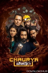 Chaurya Paatam (2025) Telugu Movie