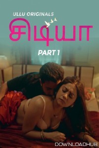 Chidiya (2025) Part 1 Ullu Tamil Hot Web Series