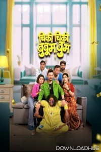 ChikiChiki BooboomBoom (2025) Marathi Movie