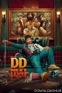 DD Next Level (2025) Telugu Movie