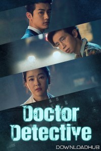 Doctor Detective (2019) Season 1 Hindi Dubbed Series