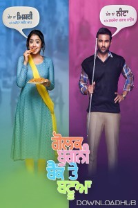 Golak Bugni Bank Te Batua (2018) Punjabi Movie