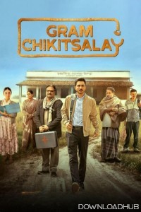 Gram Chikitsalay (2025) Season 1 Hindi Web Series