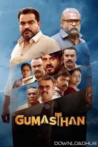 Gumasthan (2024) ORG Hindi Dubbed Movie