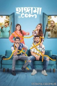 Hangama Com (2025) Bengali Movie
