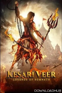 Kesari Veer (2025) Hindi Movie