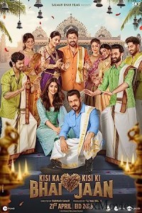 Kisi Ka Bhai Kisi Ki Jaan (2023) Hindi Movie
