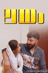 Layam (2025) Navarasa Malayalam Hot Short Film