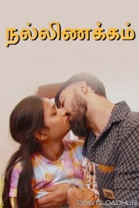 Layam (2025) Navarasa Tamil Hot Short Film