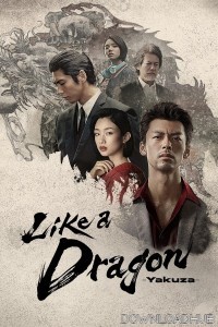 Like A Dragon Yakuza (2024) Season 1 EP01 To EP03 Hindi Dubbed Web Series