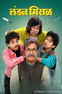 London Misal (2023) Marathi Movie