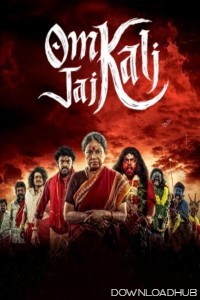 Om Kali Jai Kali (2025) Season 1 Hindi Web Series