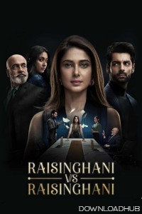 Raisinghani vs Raisinghani (2024) S01 (E01 To E02) Sonylive Hindi Web Series 