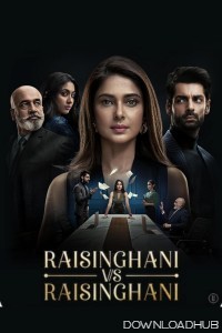 Raisinghani vs Raisinghani (2024) S01 (E03 To E05) Sonylive Hindi Web Series