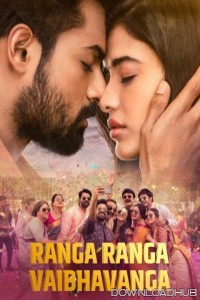 Ranga Ranga Vaibhavanga (2022) ORG Hindi Dubbed Movie