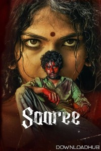 Saaree (2025) Tamil Movie