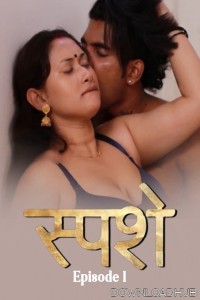 Sparsham (2025) S01 E01 Ibamovies Hindi Hot Web Series