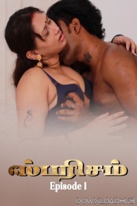 Sparsham (2025) S01 E01 Ibamovies Tamil Hot Web Series