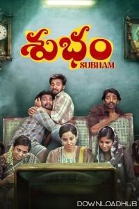 Subham (2025) Telugu Movie