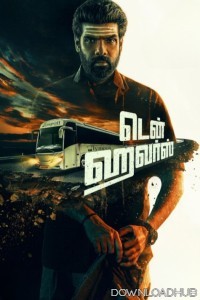 Ten Hours (2025) Tamil Movie