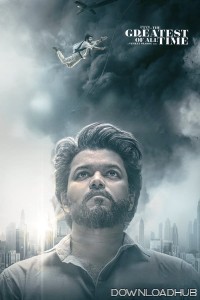 The Greatest of All Time (2024) Telugu Movie