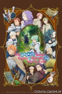 The Weakest Tamer Began A Journey to Pick Up Trash (2024) Season 1 Hindi Dubbed Series
