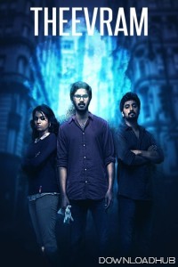 Theevram (2012) ORG Hindi Dubbed Movie