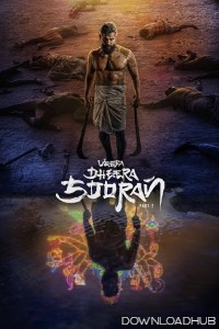Veera Dheera Sooran Part 2 (2025) Tamil Movie